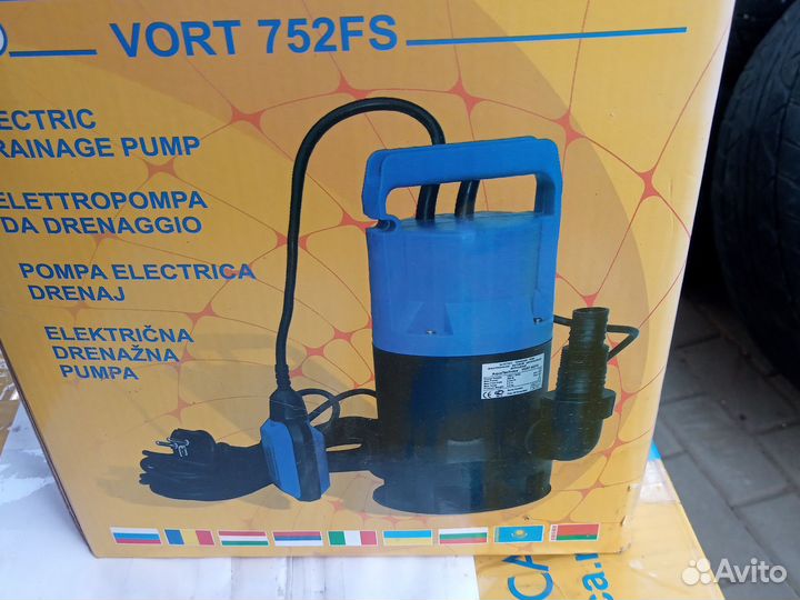 Дренажный насос