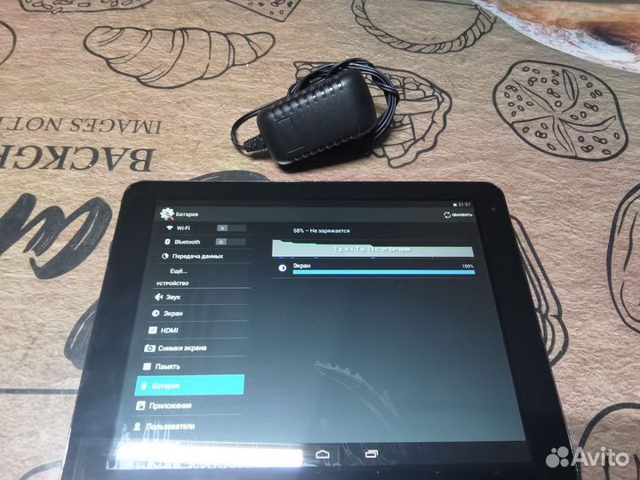 TeXet X-pad Style 10