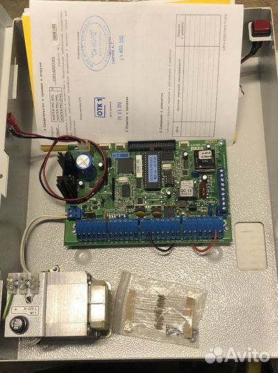 Прибор охранно-пожарный Hunter-Pro 832