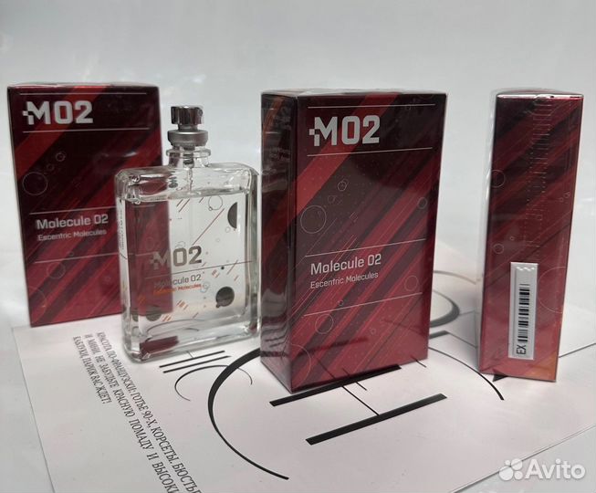 Molecule 02 Escentric Molecules 100мл