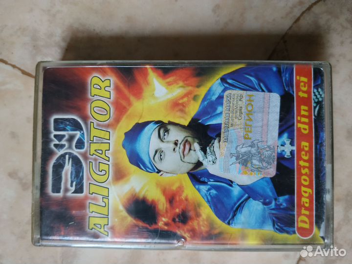 Аудиокассеты