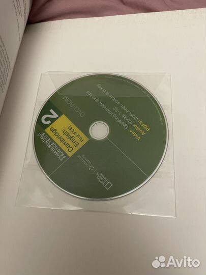 Cambridge English First (FCE) with key 2