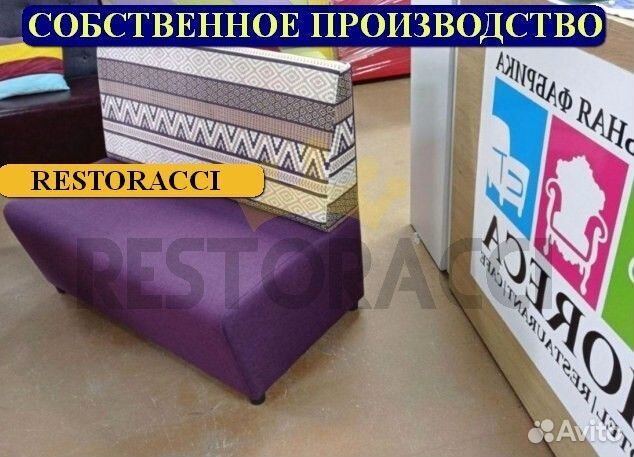 Диван Любые дизайны цвета