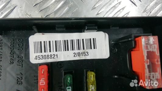 Блок предохранителей volkswagen passat B7 (TEA12M1