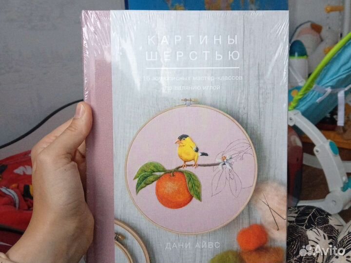Книга 