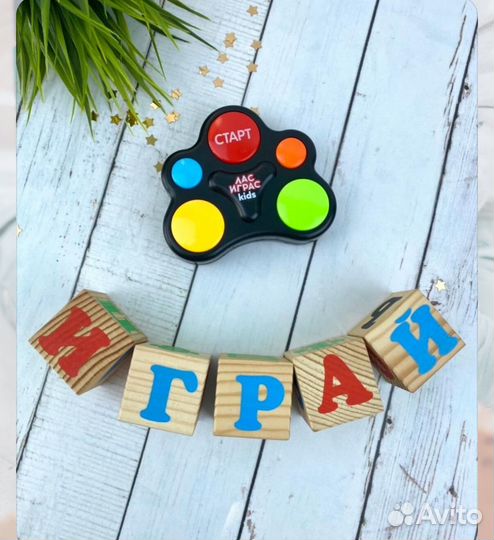 Игрушка на развите памяти