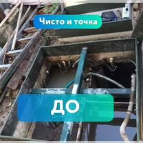 Обслуживание, чистка септика в Лобне, Лобня