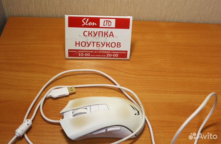 Игровая USB мышь ardor gaming Fury RGB