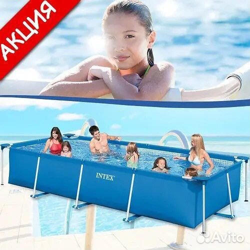 Каркасный бассейн Intex 28273 450x220x84 см