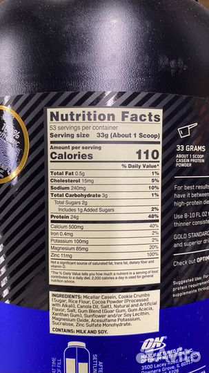 Казеиновый протеин Optimum Gold Standart 1820г