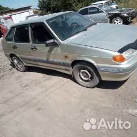 Авторемонт