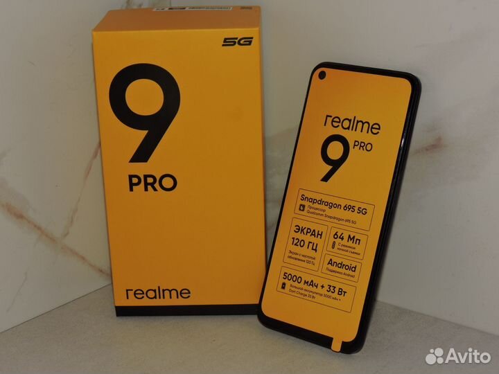 realme 9 Pro, 8/128 ГБ