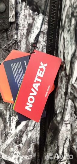 Зимний костюм мужской для охоты и рыбалки