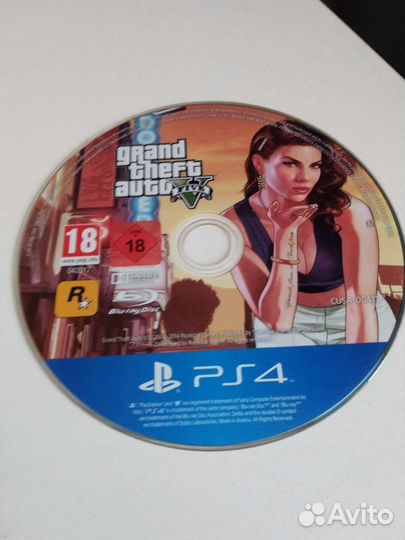 Gta 5 ps4 premium edition