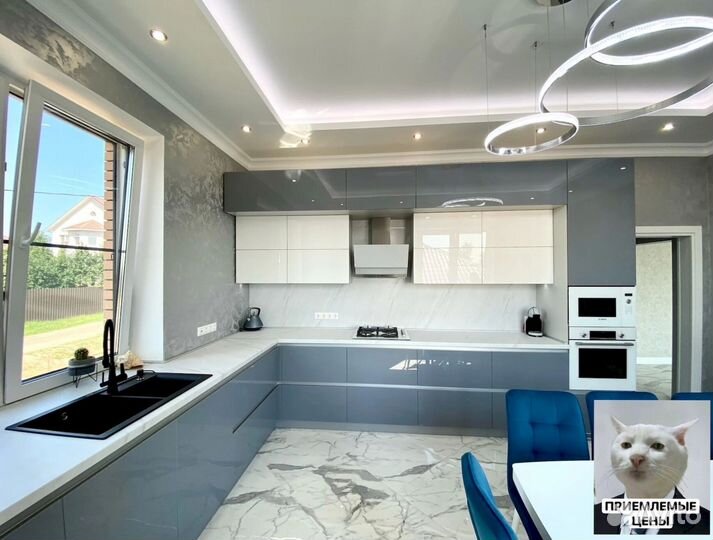 Кухня на заказ