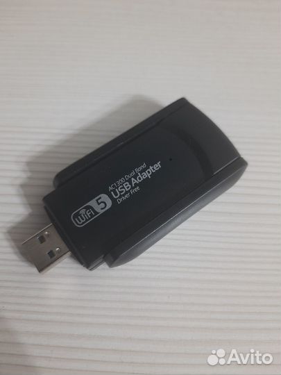 Usb wifi адаптер 2.4 ; 5 ghz