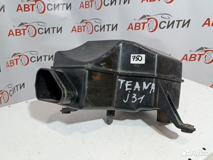 Резонатор воздушного фильтра Nissan Teana