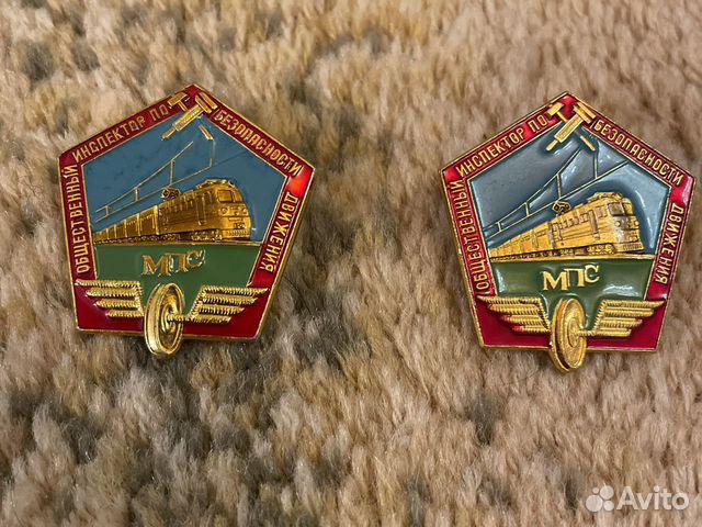 Значок «Общественный инспектор по безопасности дви