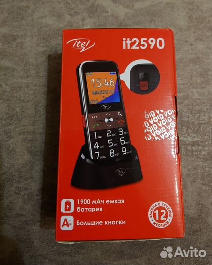 Itel It2590