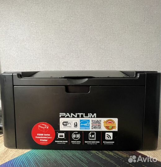 Принтер pantum P2500NW series