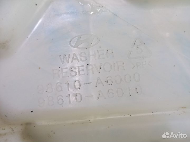Бачок омывателя Hyundai I30 2011-2015 98610A6000 2