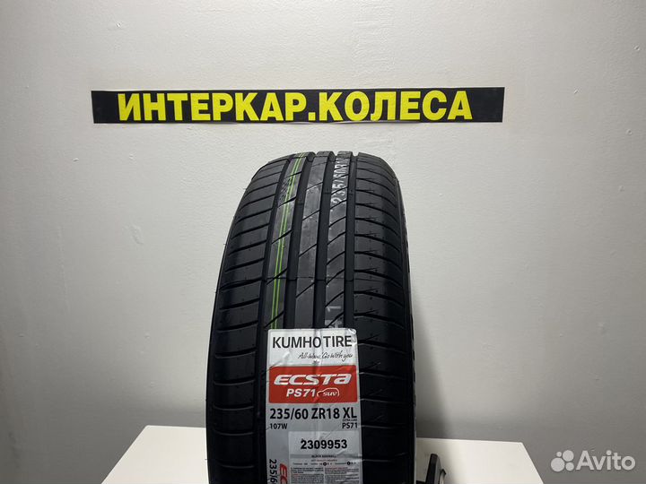 Kumho Ecsta PS71 235/60 R18 107W