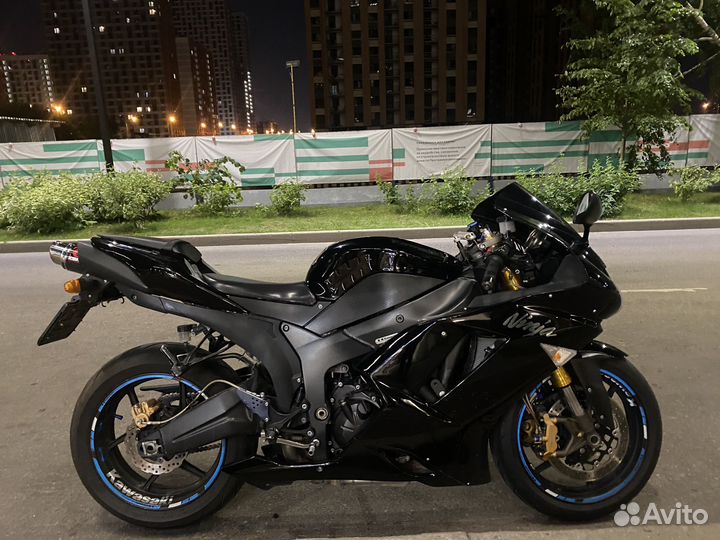 Kawasaki zx6r