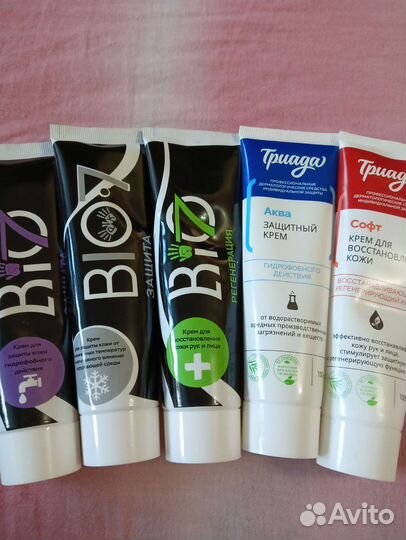 Продам крем для кожи рук и лица