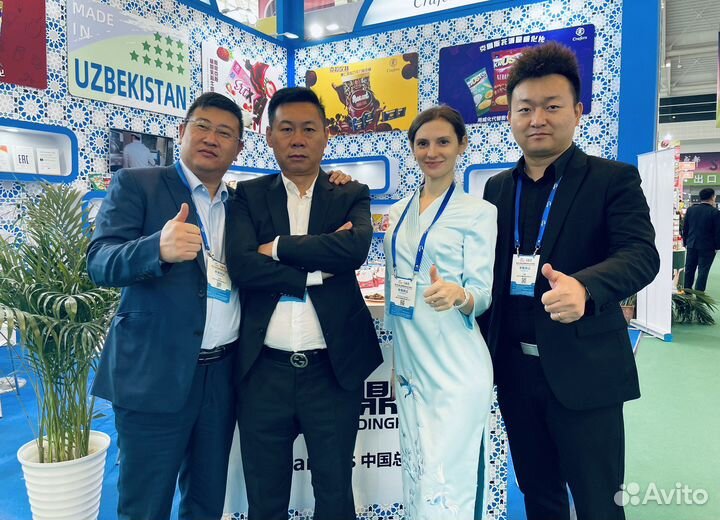 Репетитор по китайскому языку