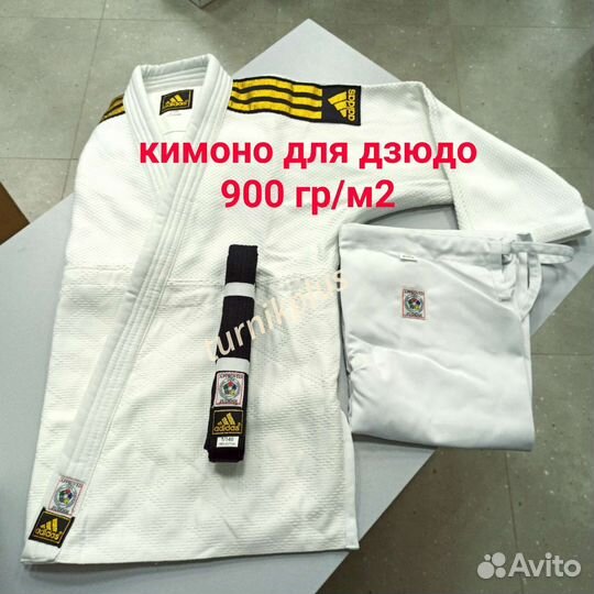 Кимоно для дзюдо Adidas 900 гр/м2