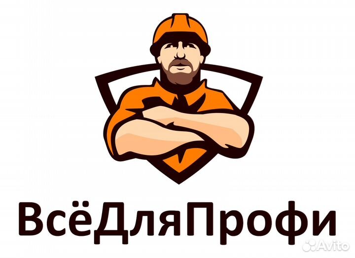 Водитель-экспедитор