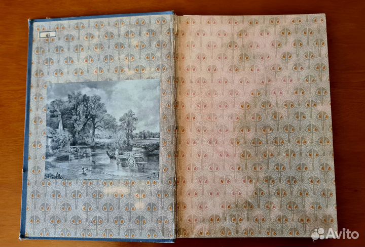 Байрон Издание 1904 года