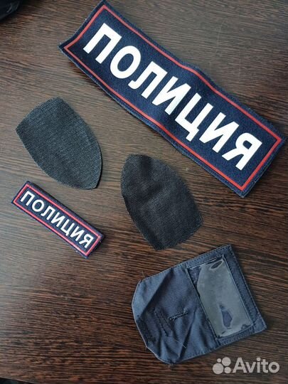 Полицейский форма мвд