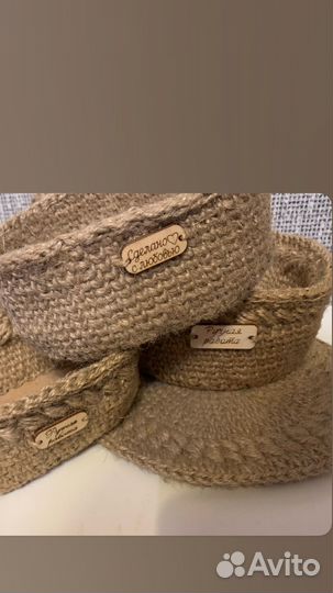 Корзинки для интерьера