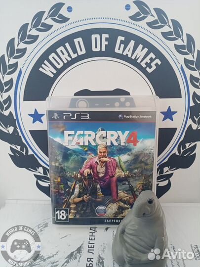 Far Cry 4 (PS3)