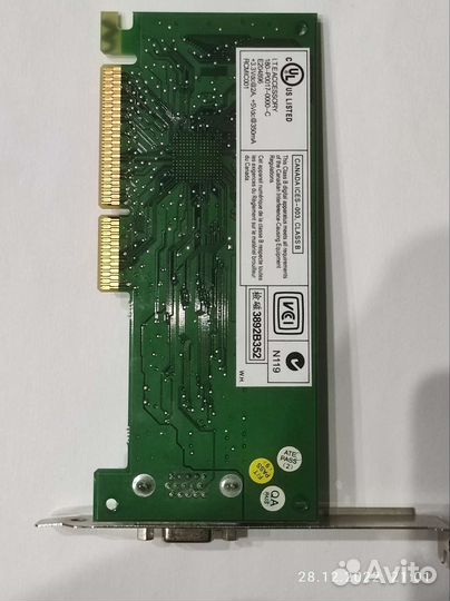Видеокарта AGP 2x nvidia Vanta LT 8Mb