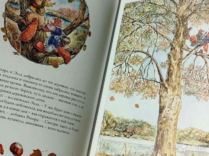 Новогодние детские книги