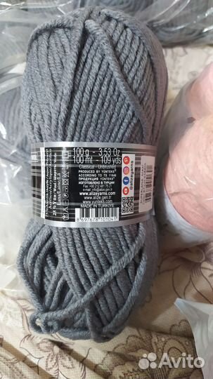 Пряжа Alize Superlana Maxi