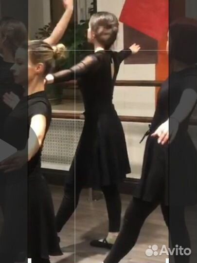 Юбка defree basic L- ка для танцев и в жизнь