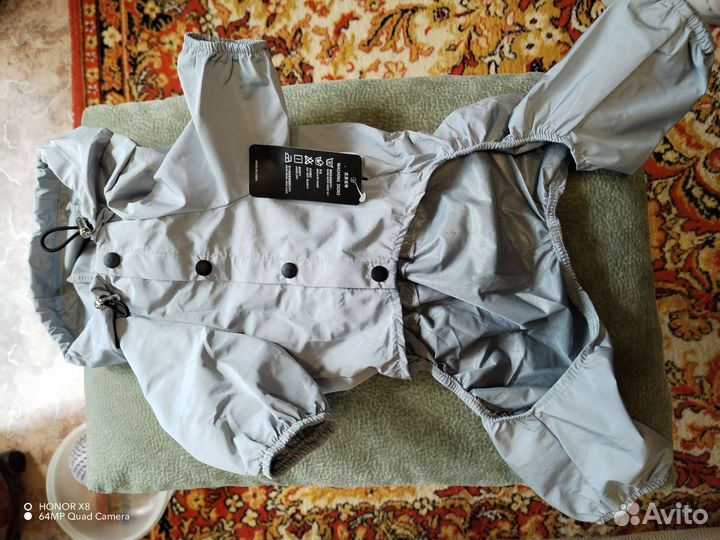 Куртка- дождевик для маленьких собак