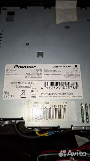 Автомагнитола Pioneer DEH-P4900IB