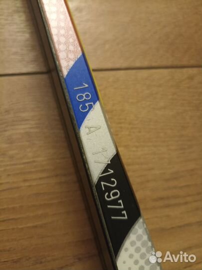 Беговые лыжи madshus megasonic