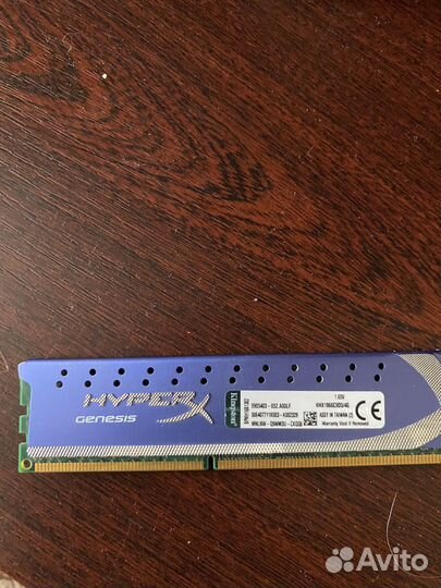 Оперативная память ddr3 4 gb для пк