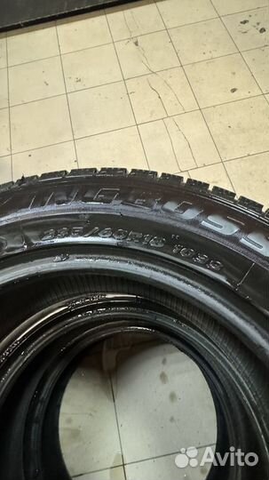 Kingboss W705 235/60 R18