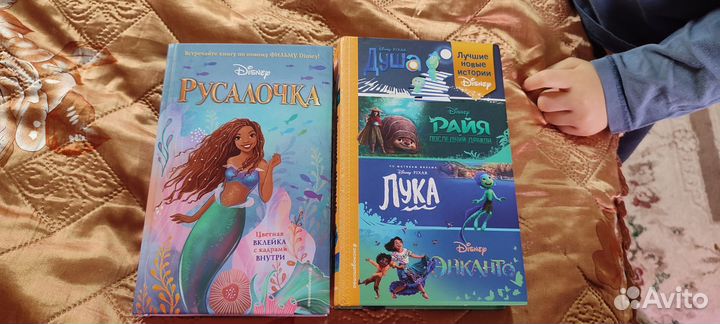 Детские книги новые