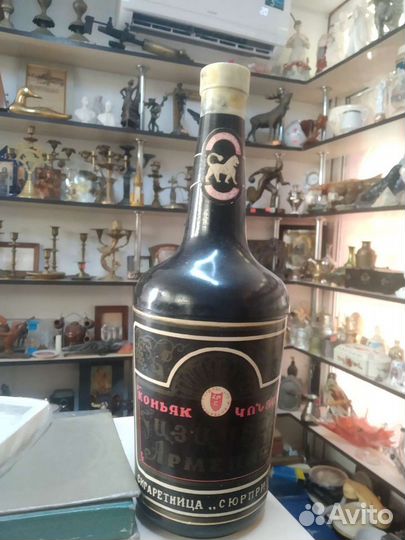 Бутылка сигаретница