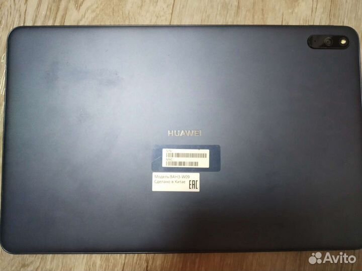 Планшет huawei MatePad 10.4