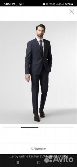 Костюм мужской Joop Original slimfit super100wool