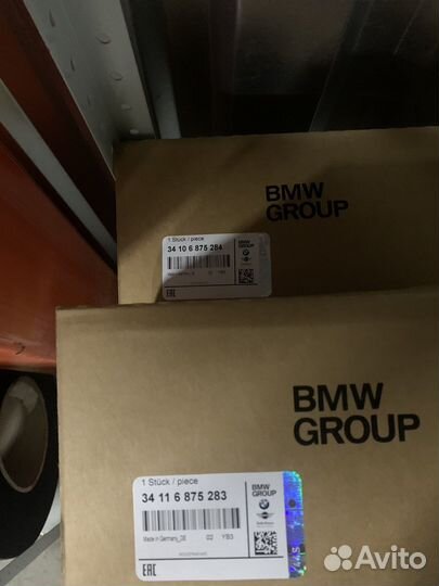 Тормозные диски передние BMW G30,G11,G05,G06