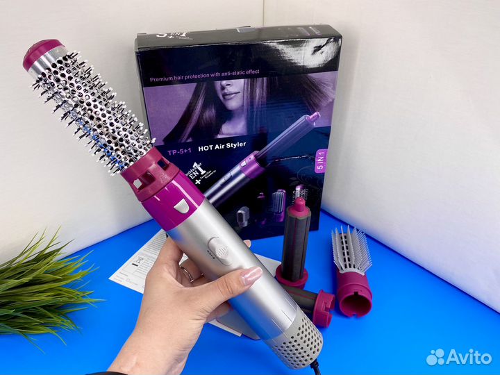 Фен щетка Дайсон 5в1 1000 ватт профессиональный